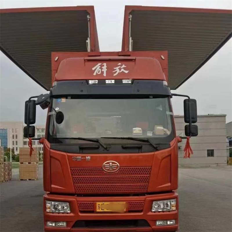齐齐哈尔到长丰物流公司-一站式货运服务（长丰物流网点查询）