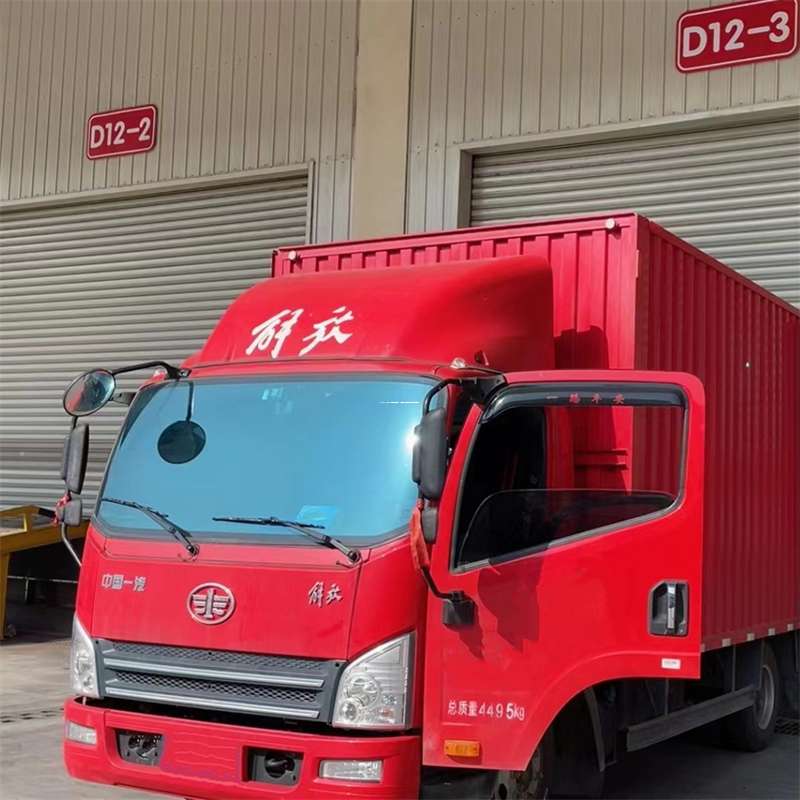 齐齐哈尔到安徽物流公司——专业货运，安心送达（到安徽的物流公司）