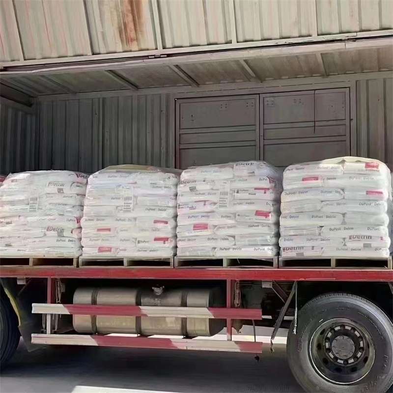 齐齐哈尔到苏州张家港物流公司——一站式货运服务专家