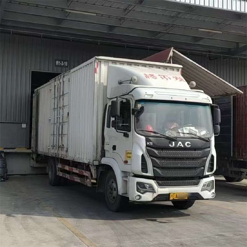 齐齐哈尔到启东物流公司一站式货运服务，满足您的各种需求