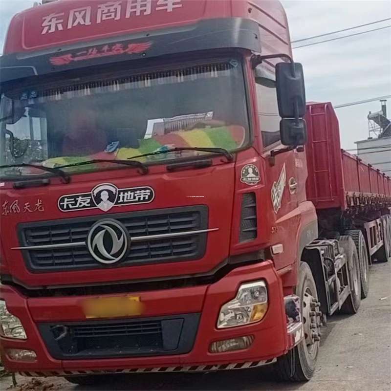 齐齐哈尔到靖江物流公司，专业货运服务，让您的货物畅行无忧