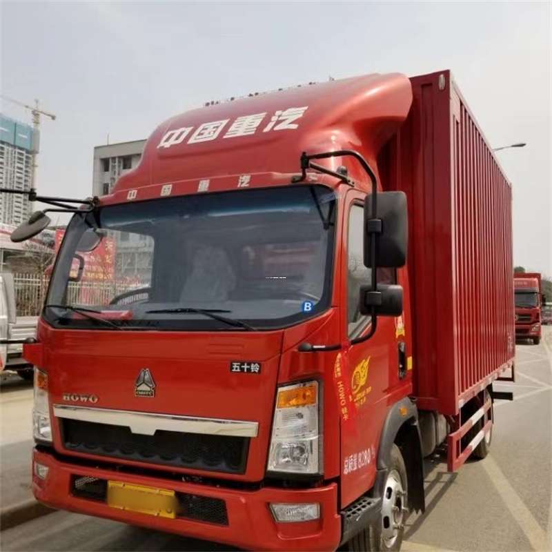 齐齐哈尔到厦门物流公司——专业货运，全程无忧